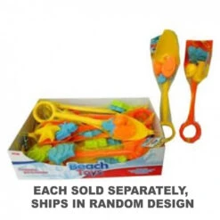 45cm Beach Spade W/ Moulds (1pc Random Style)