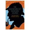 The Adventures Of Sherlock Holmes Novel By Chris Sasaki