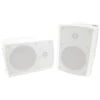 5" Indoor Outdoor 2-way Adjustable Speaker W/ Mount (White)