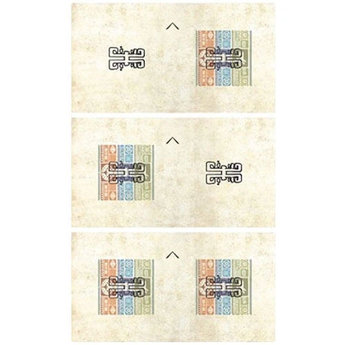 Teotihuacan Late Preclassic Period Expansion Game 2 Teotihuacan Late Preclassic Period Expansion Game - Image 2