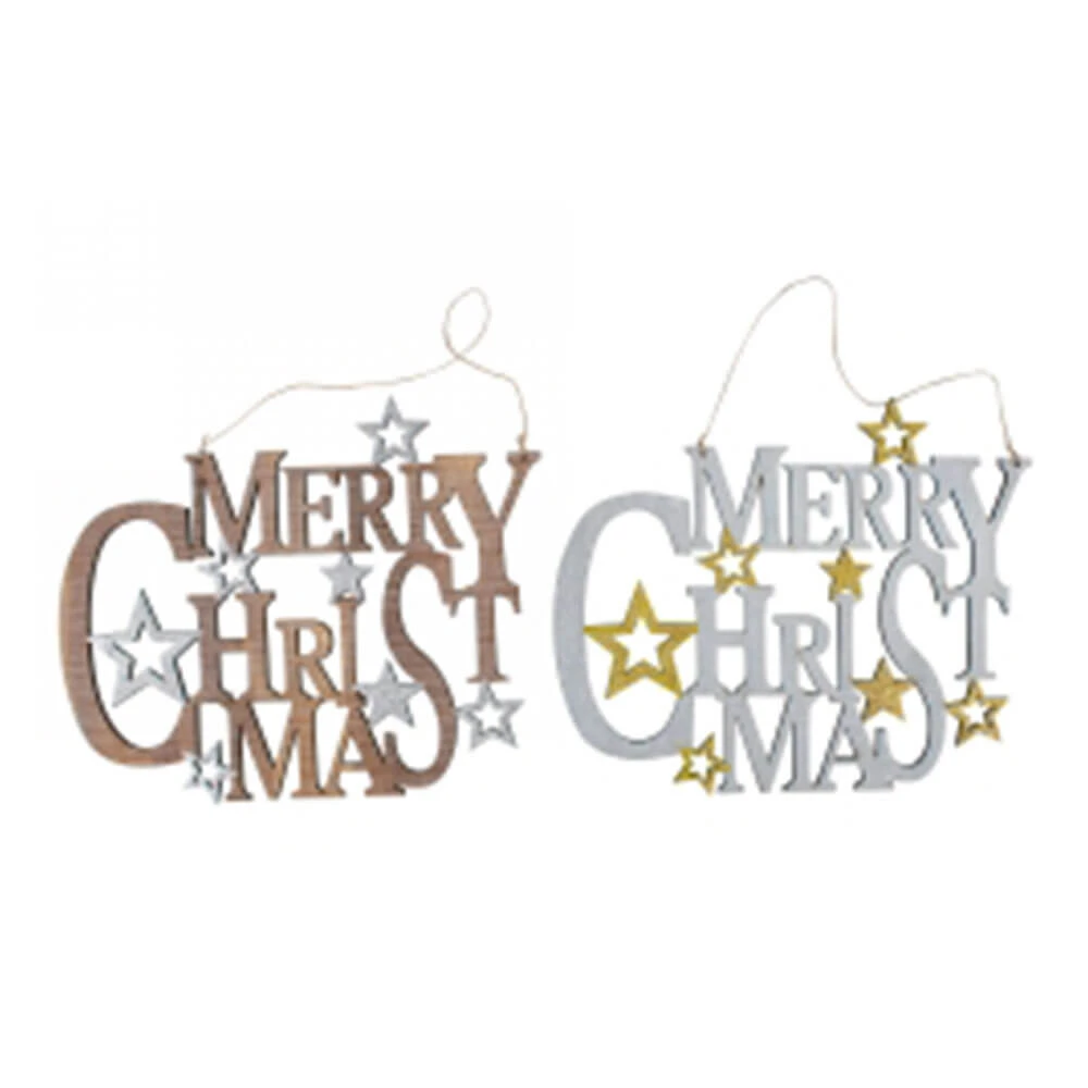 Christmas Merry Christmas Wooden Hanging Plaque (3pc) 1 Christmas Merry Christmas Wooden Hanging Plaque (3pc)